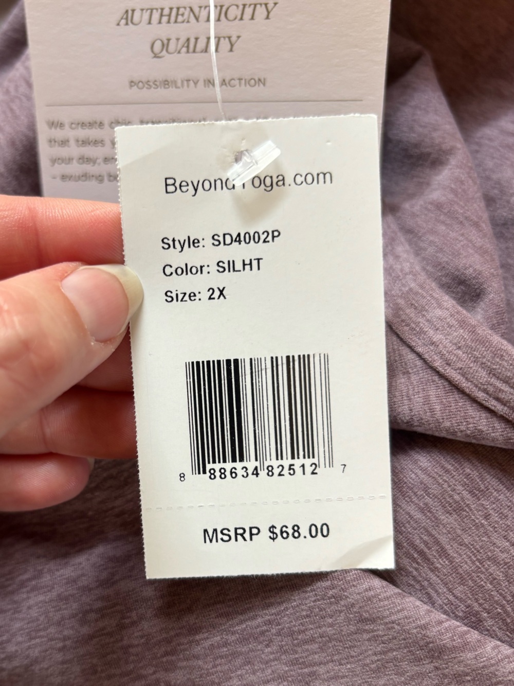NWT Beyond Yoga Spacedye Step Up Racerback Tank sz 2X - Picture 5 of 11
